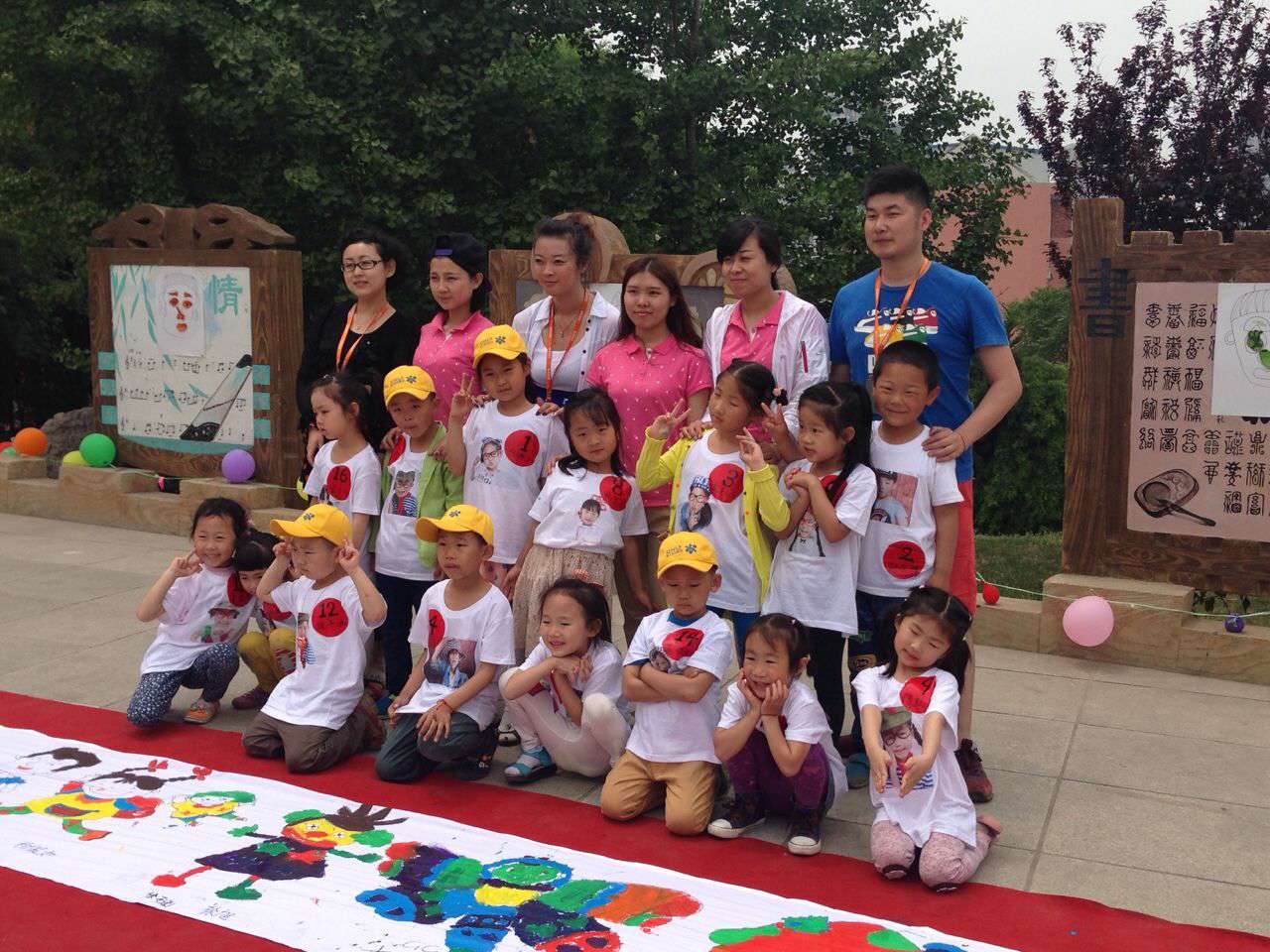 富海华南校区“六一”儿童节亲子户外活动精彩呈现
