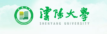 沈阳大学.png